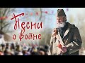 Праздничный концерт на подворье Свято-Елисаветинского монастыря, посвященный Дню Победы