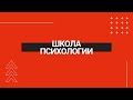 Эмоциональное выгорание. Что  такое Эмоциональное выгорание?  симптомы Выгорания.