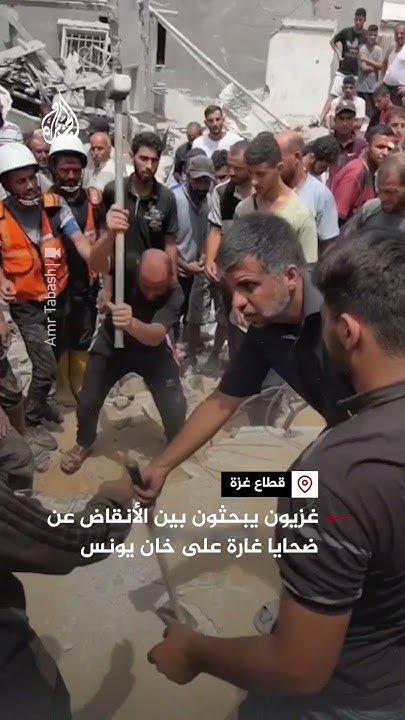          
 - نشر قبل 10 دقيقة