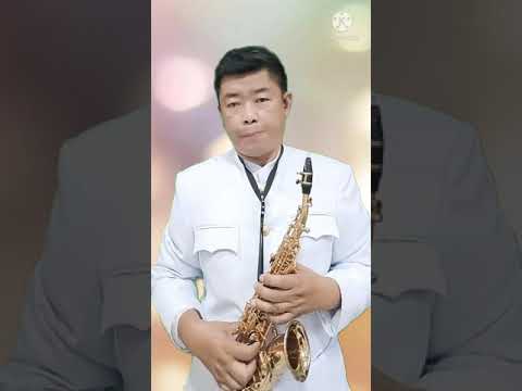 ลาวเจริญศรี