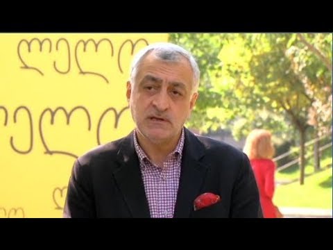 გახარიას მუქარის წერილს ხაზარაძე პროკურატურას გადასცემს