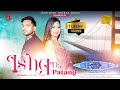 Ishq da patang  full  ishq da patang  kunal mishra  rani sharma  atm music