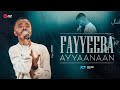SINGER WAAQGAARII DAMMASUU FAYYEERA AYYAANAAN JCP MULTIMEDIA 2025 SINGER WAAQGAARII DAMMASUU FAYYEERA AYYAANAAN JCP MULTIMEDIA 2025