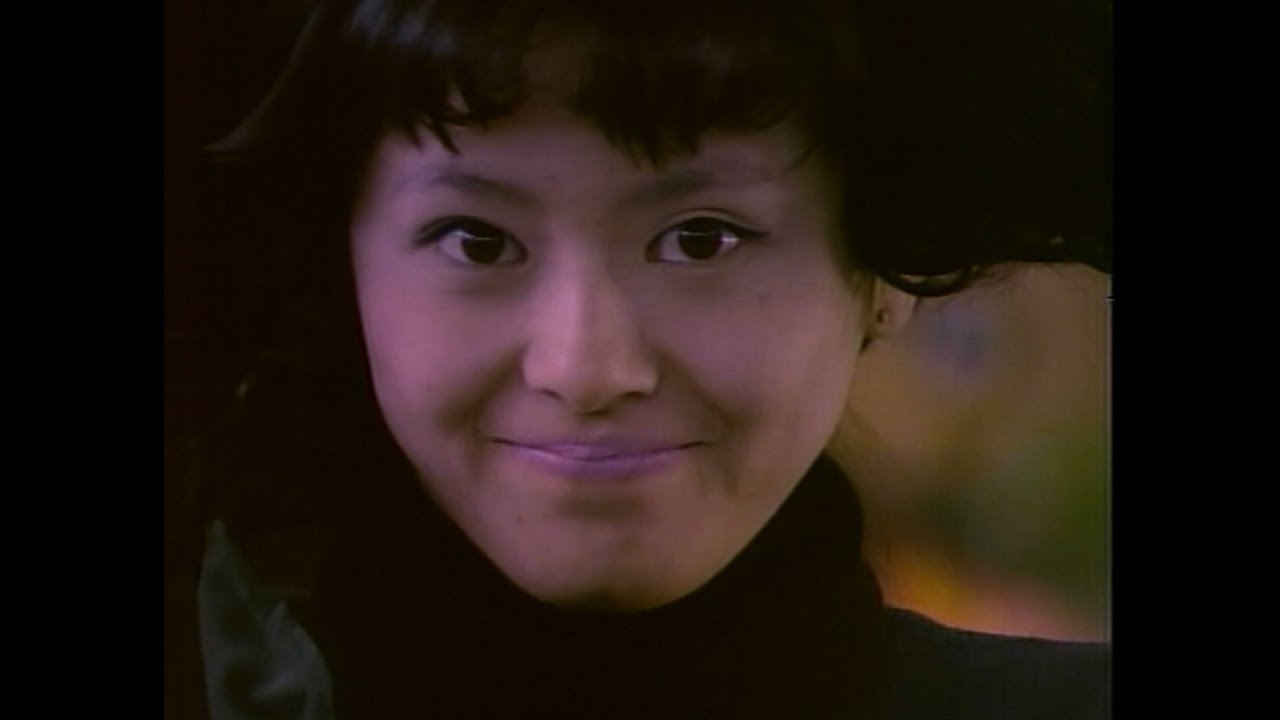 小泉今日子 - 寝ながら書いたラブ・レター (Official Video)