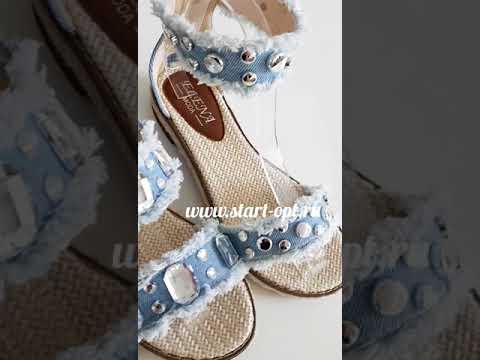 Поступление женских сандалий марки ELENA от 635 руб/пару