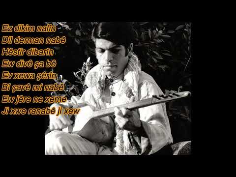 Seîd Yûsiv Ew Mi Dikujî Ew 1975 سعيد يوسف أو مي دكوژي أو 