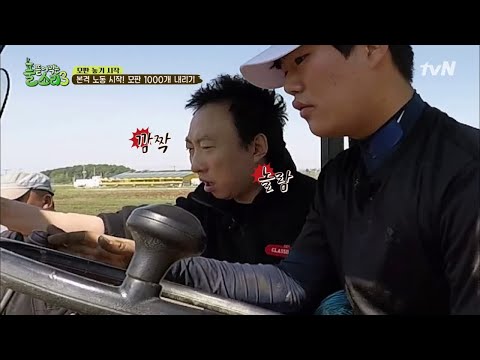 고딩농부 정민, PO농기계후진WER happyfarmers_expedition 190527 EP.9
