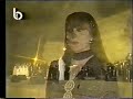 فيروز اهو ده اللي صار