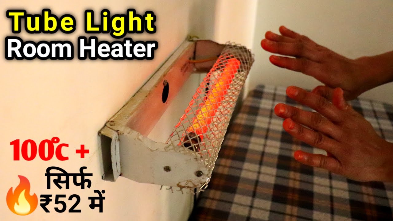 500W Tube Light Room Heater बनाओ सिर्फ 52/- रुपए में - YouTube