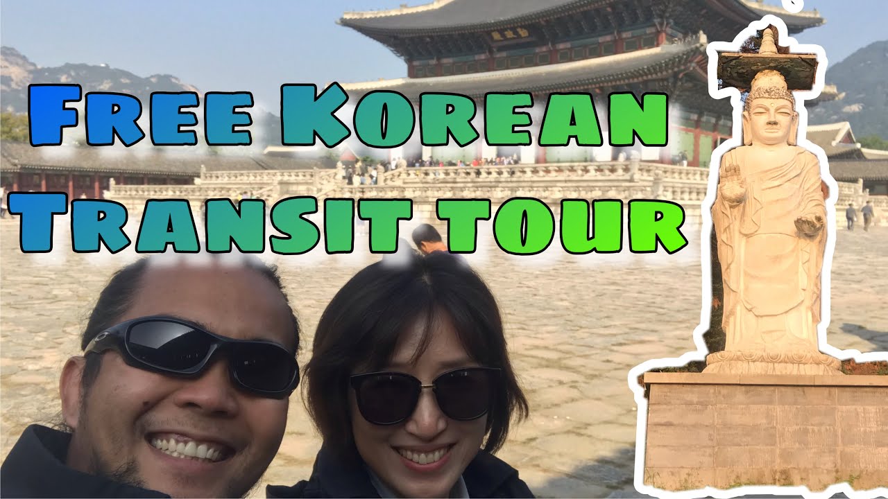 free transit tour korea