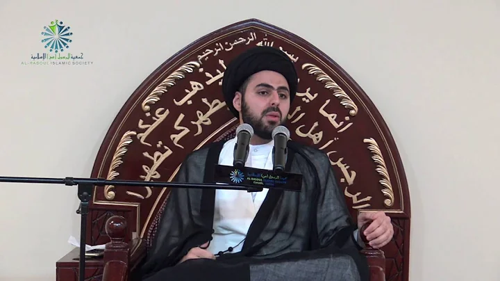 Imam Mahdi Series - The Holy Birth - Sayed Ahmed Al-Qazwini