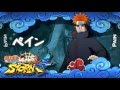 Naruto Shippūden: Ultimate Ninja Storm 4 ‒ "Hidden Leaf Village (Destroyed)" [⟨4K60res⟩]