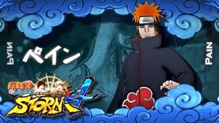 Naruto Shippūden: Ultimate Ninja Storm 4 ‒ &quot;Hidden Leaf Village (Destroyed)&quot; [⟨4K60res⟩]