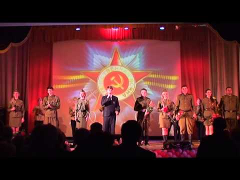 Концерт ТНУ — 9 мая 2013 года. Part 15.