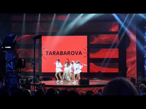 TARABAROVA Між нами цунамі МУЗИЧНА ПЛАТФОРМА Осінь 2017