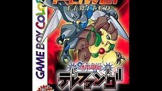 Keitai Denju Telefang Review - Retro Reviews - Ep. 4