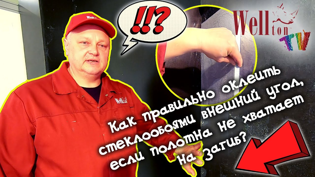 Techniky malování skleněných tapet