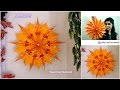 How to make paper bag starburst | paper bag star | Christmas decoration idea,