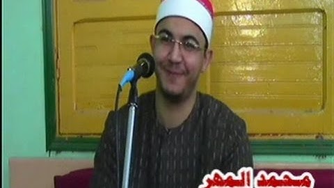 الشيخ أحمد صلاح عبدالله / سورة فصلت -- منشأة عزت - السنبلاوين 7-3-2016