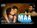 I love you maa  mothers day special  a song by boond production  lone smile