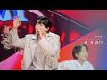 클린버전 최수호 큰 거 온다 현역가왕3 10회 260224 방송 CReAstudio