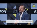 تم إبلاغ نبيه بري بـ أمر خطير - القرار اتخذ وتطورات كبيرة خلال 4 أسابيع - تأثر وانفعال داخل الاستديو