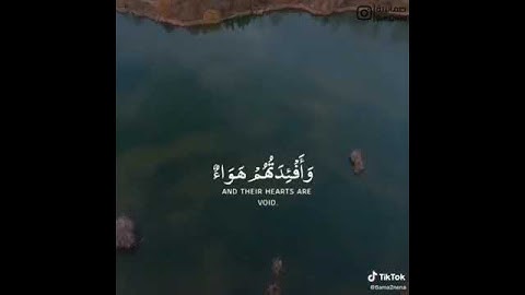 ارح سمعك تلاوة هادئه تريح القلب والعقل | قرأن كريم | رمضان 2021