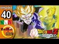 Dragon ball z abridged  episodio 40