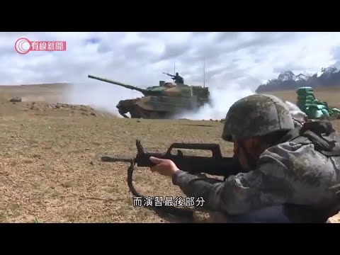 中印邊境局勢緊張  央視播西藏高原軍演片 - 20200617 - 有線中國組 - 有線新聞 CABLE News