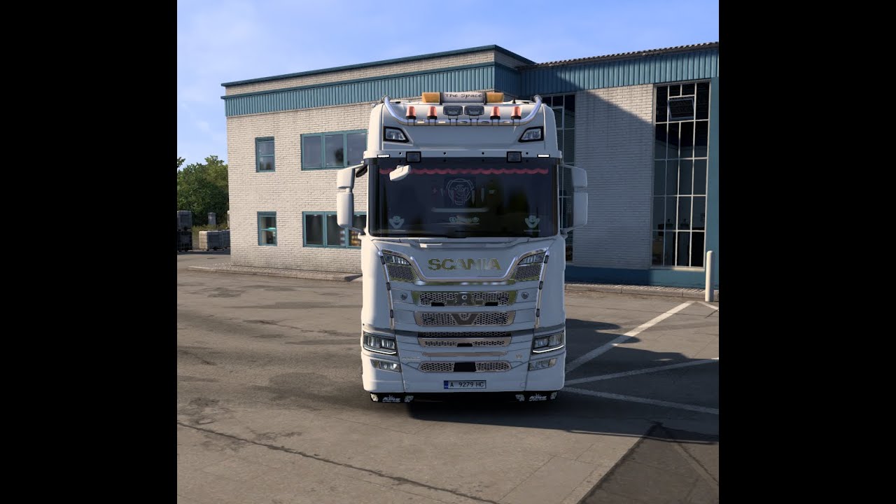 първи стрийм