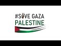 غزة- من كام سنة الفيديو دا؟