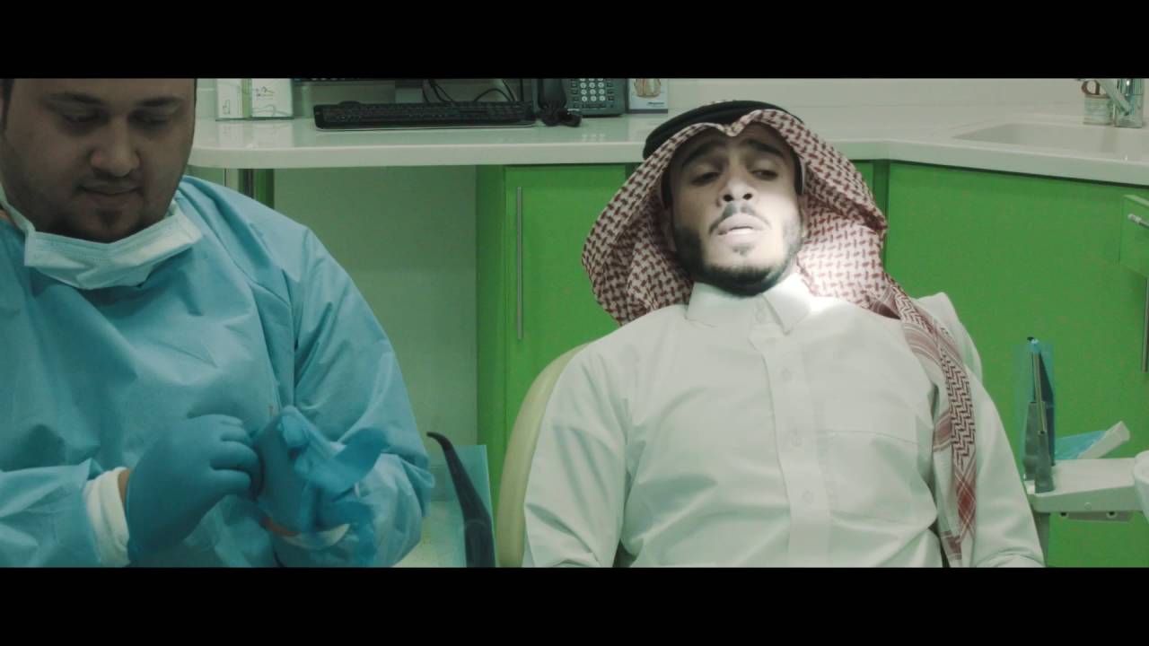 فزلكة - الخوف من طبيب الأسنان