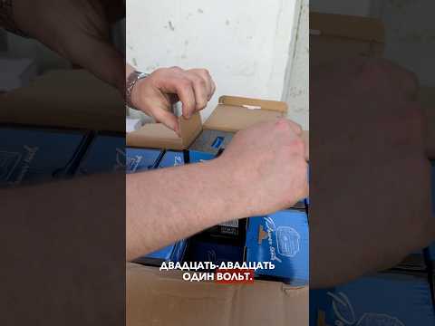 Акумулятор Zegor BL-2140X 20/4.0AH (20V, Тип LXT, Гарантія 2 роки), видео 1