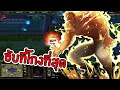 Warcraft 3 Legend Of Dragon Hero LOD Hero 509