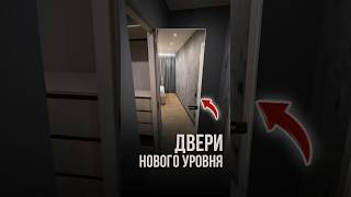 Двери нового уровня | LabRemont @hudeuotremonta