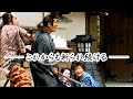 「これからも斬られ続ける」東映京都サイドメニューvol.39