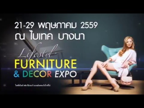 Lifestyle Furniture \u0026 Decor Expo : V2