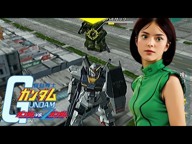機動戦士ガンダム ガンダムVS.Zガンダム - YouTube