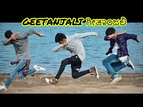 Geetanjali Ura Hennige Dj Remix Kannada WhatsApp status |G|