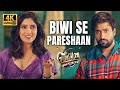 Govinda Naam Mera 4K Movie COMEDY Scenes | गोव्या हुआ बीवी से परेशान | Vicky Kaushal, Bhumi Pednekar