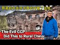 Chinese Government Working MIRACLES in Rural Villages // 中国政府在农村创造奇迹