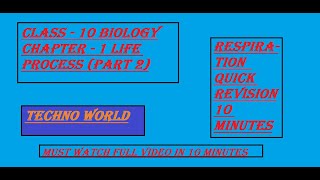 PART - 2 class 10 biology CHAPTER 1 life processes ll respiration full explanation IN ONLY 10 MIN.