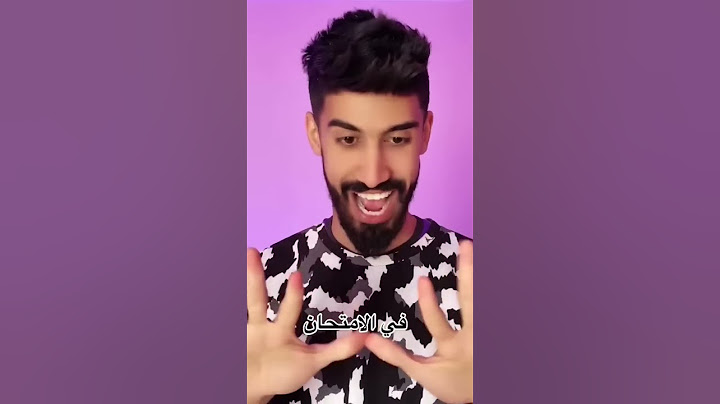 مادة الرياضيات 🤣