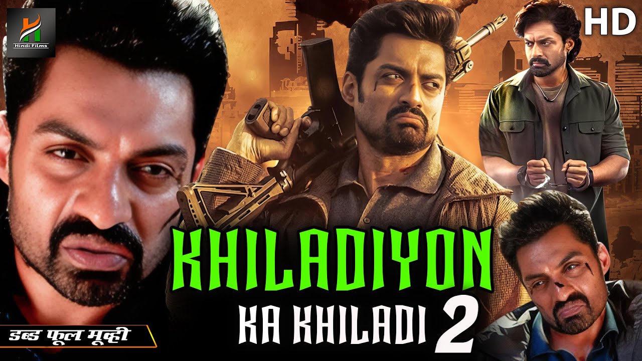 Daring Khiladi 2 - डेरिंग ख़िलाड़ी 2 || Dubbed Hindi Movies Full Movie HD || Kalyan Ram Nandamuri