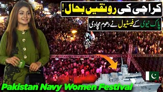 Pakistan Navy Women Association Festival | Hello Karachi | Discover Pakistan