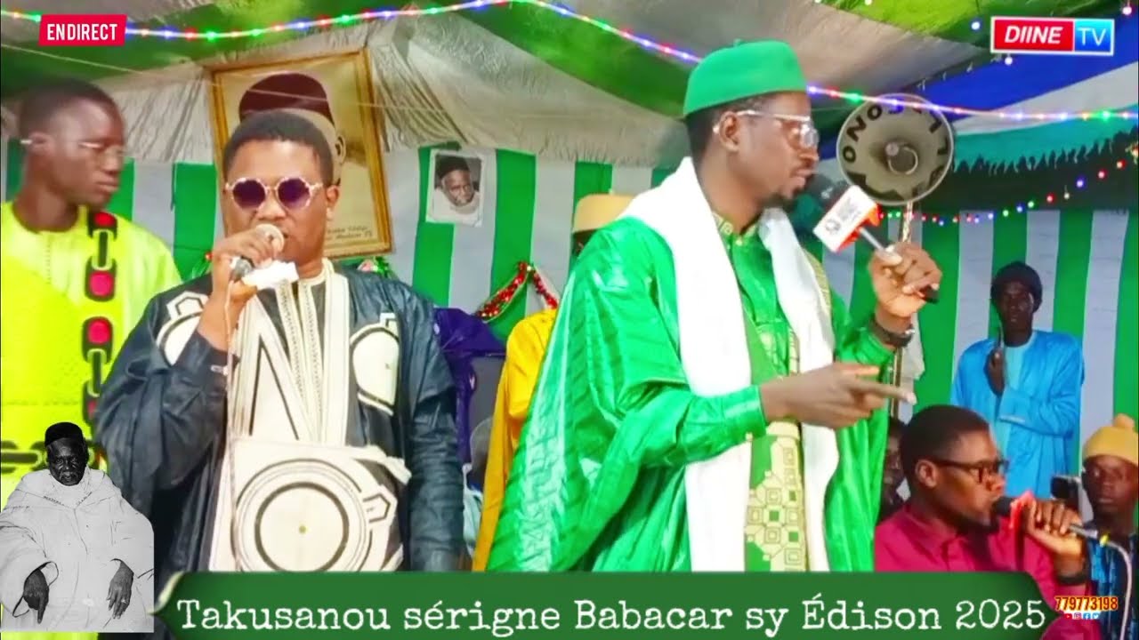 🔴PAPÉ MALICK MBAYE AVEC DIINE ISLAME TV LÉROU KUER NGAYE