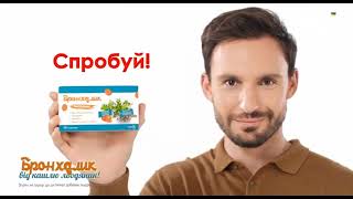 Рекламний Блок Та Анонси Тет, 01.10.2022