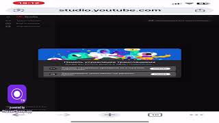 Obunachilar Bilan 1Vs1 Lobbi