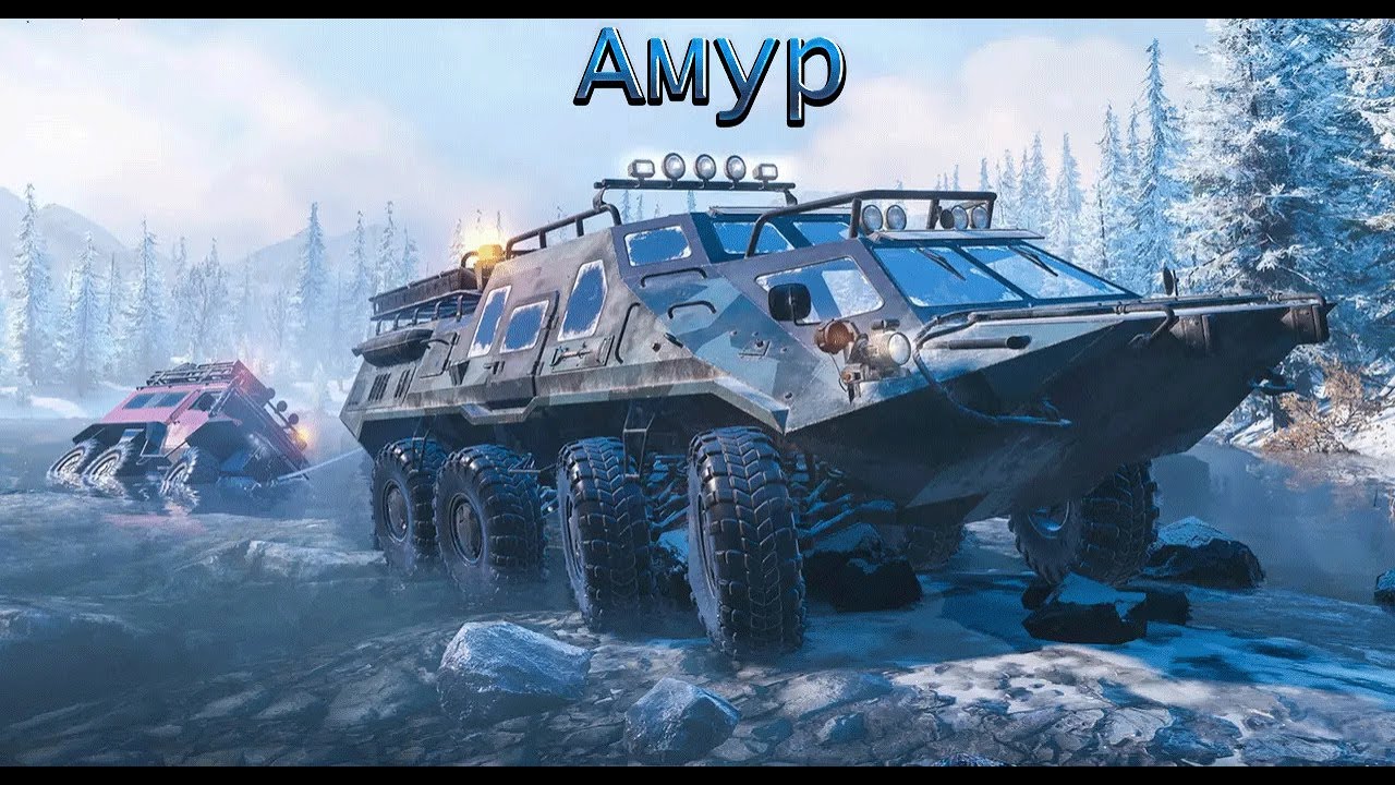 SnowRunner. Амур. Часть 11. Мультиплеер