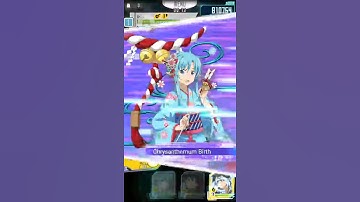 Sword Art Online Memory Defrag - Valentine